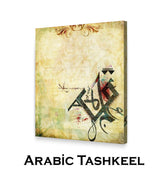 Arabic Tashkeel